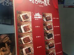 -奶奶的美食(悦立方店)