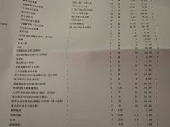 -清华大学玉泉医院