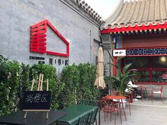 -Catch Bagel(芳草地店)