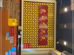 -赵记传承·中国甜品(福州总店)
