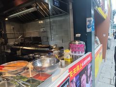 -徐亮烤蹄(建设路店)