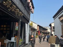 -嘉兴月河历史街区