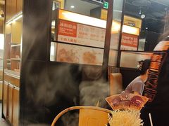 -探鱼·鲜青椒爽麻烤鱼(苏宁广场店)