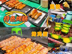 -周日夜市