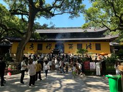 -普陀山风景名胜区-法雨禅寺