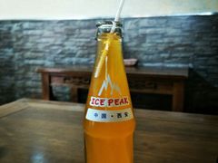 -惠记粉汤羊血(小南门店)