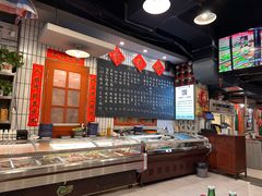 -永安里地摊烤肉(首创店)