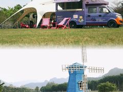 -南宁花花大世界景区