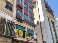 -义顺牛奶公司(板樟堂店)