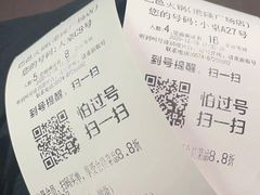 -巴邑火锅·夜宵(港隆广场店)