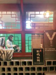 -野鸽脏辫·美式编发专项店