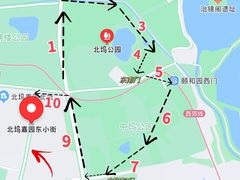 -北坞公园