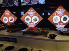 -大渝火锅(苏州西城永捷店)