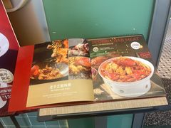 -避风塘·金牌店·夜宵(金玉兰店)