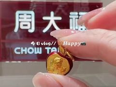 -盐城大有境(解放南路店)