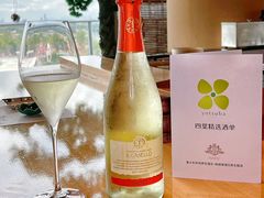 -四葉寿司·城市景观(深圳湾1号店)