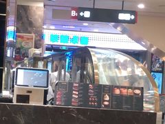 -Awfully Chocolate(来福士广场店)