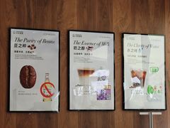 -Beans Solo豆号咖啡(百家湖花园店)