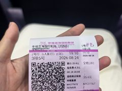-幸福蓝海国际影城(河西店)
