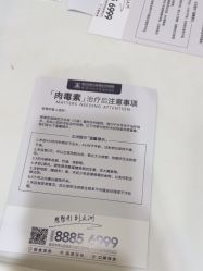 -武汉五洲整形外科医院