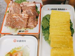 -柒酒烤肉(祁阳新天地店)