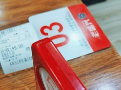 -老盛兴汤包馆(江宁一店)