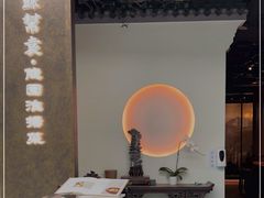 -苏帮袁Sue Cuisine(来福士店)