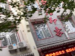 -临潼印象·特色陕菜