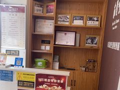 -筋骨堂热敷推拿按摩(枫林绿洲店)