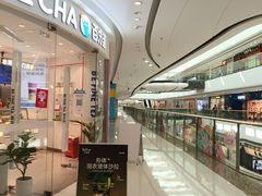 -百分茶(融创茂店)