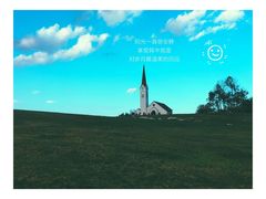 -云漫湖生态度假公园