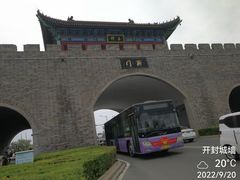 -开封城墙景区
