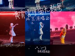 -华熙生物·润百颜ECM中心