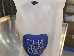 -茶百道(花城汇中区店)