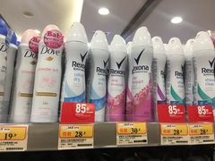 舒耐止汗喷雾-万宁(新城市广场店)