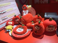 -上海来福士广场