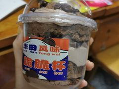 -佩家私房烘焙(宝龙店)