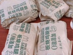 -麦当劳(民盈·国贸城店)