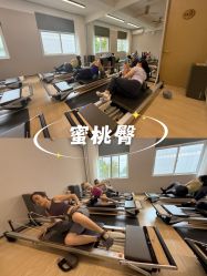 -归位瑜伽＆普拉提馆
