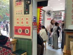 -芝麻糊世家(西华店)