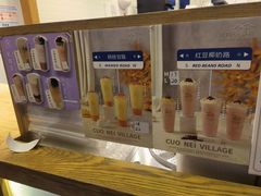 -厝内小眷村(长宁定西路店)