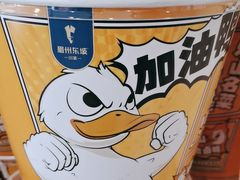 -眉州东坡(亚运村店)
