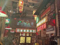 -江北北火锅馆·公路夜市(魏公村店)