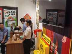 -感智盲人按摩·艾灸·肩颈SPA(岗厦店)