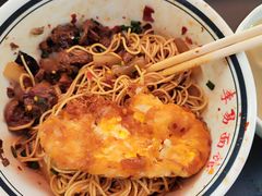 -李易面馆(树木岭店)