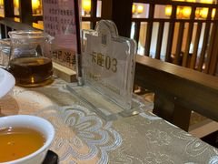 -雍苑(创润大厦店)