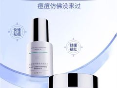 -蘭亭·新都汇