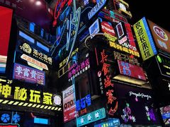 -黄兴南路步行商业街