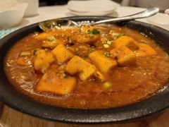 自制滑豆腐-莆田餐厅PUTIEN(西安万象天地店)