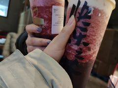 -LELECHA乐乐茶(上海五角场万达广场店)